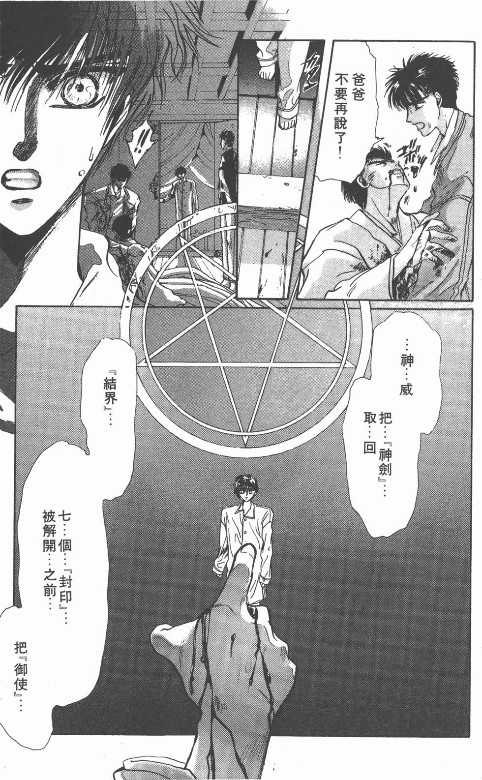 第182页