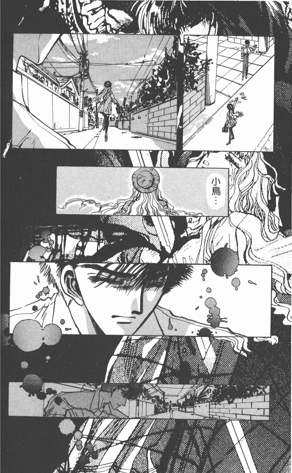 第156页