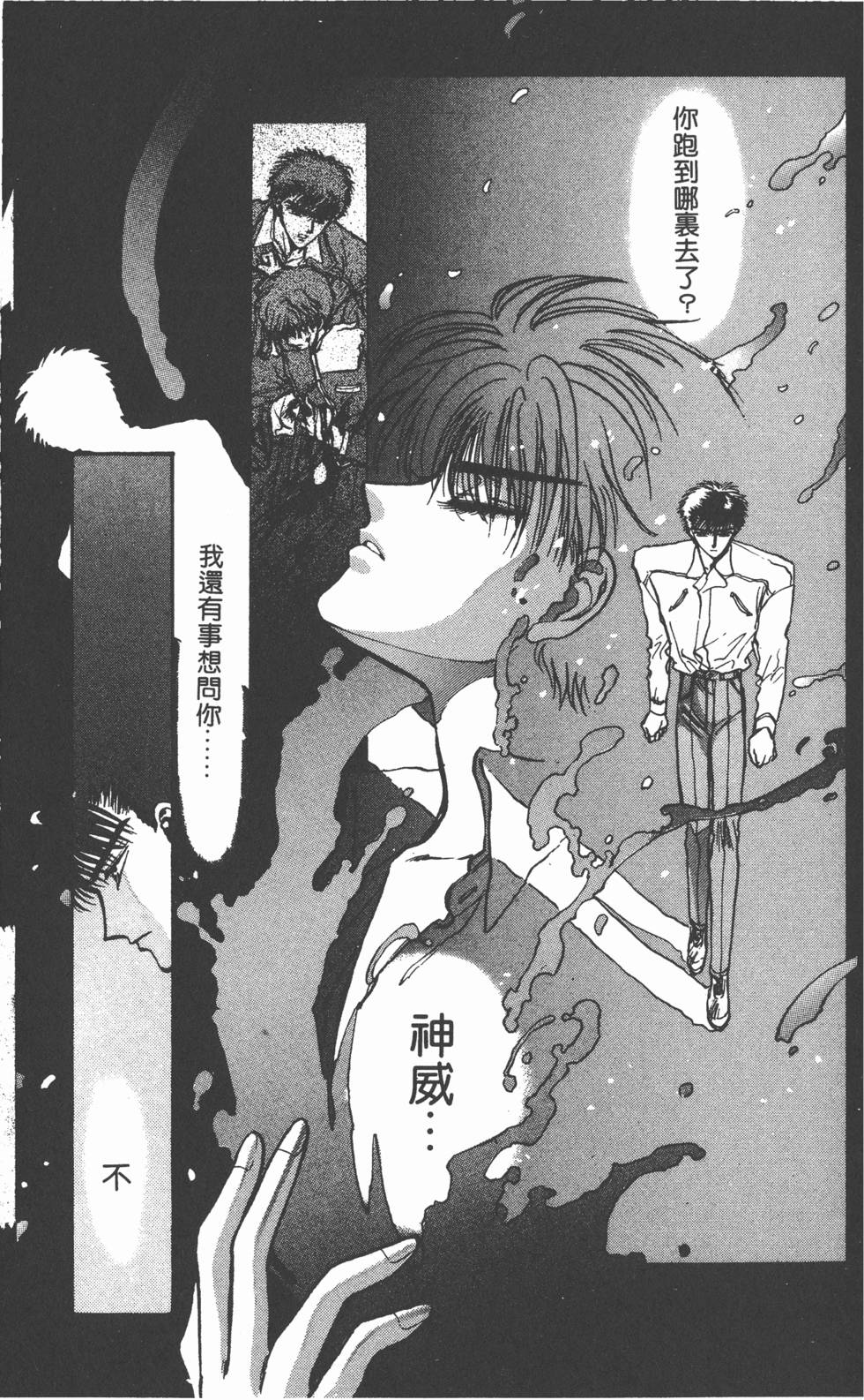 第157页