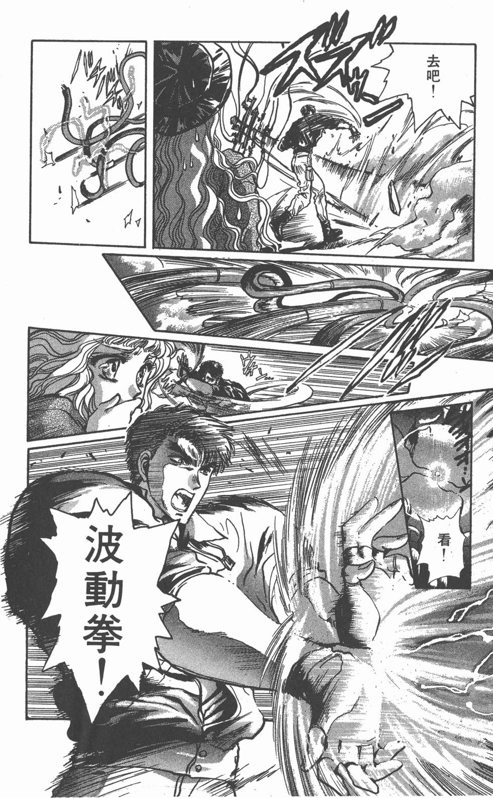 第170页