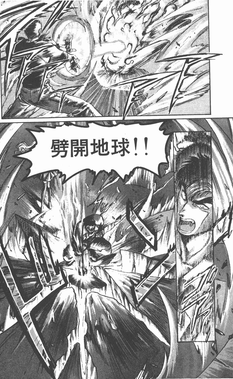 第171页