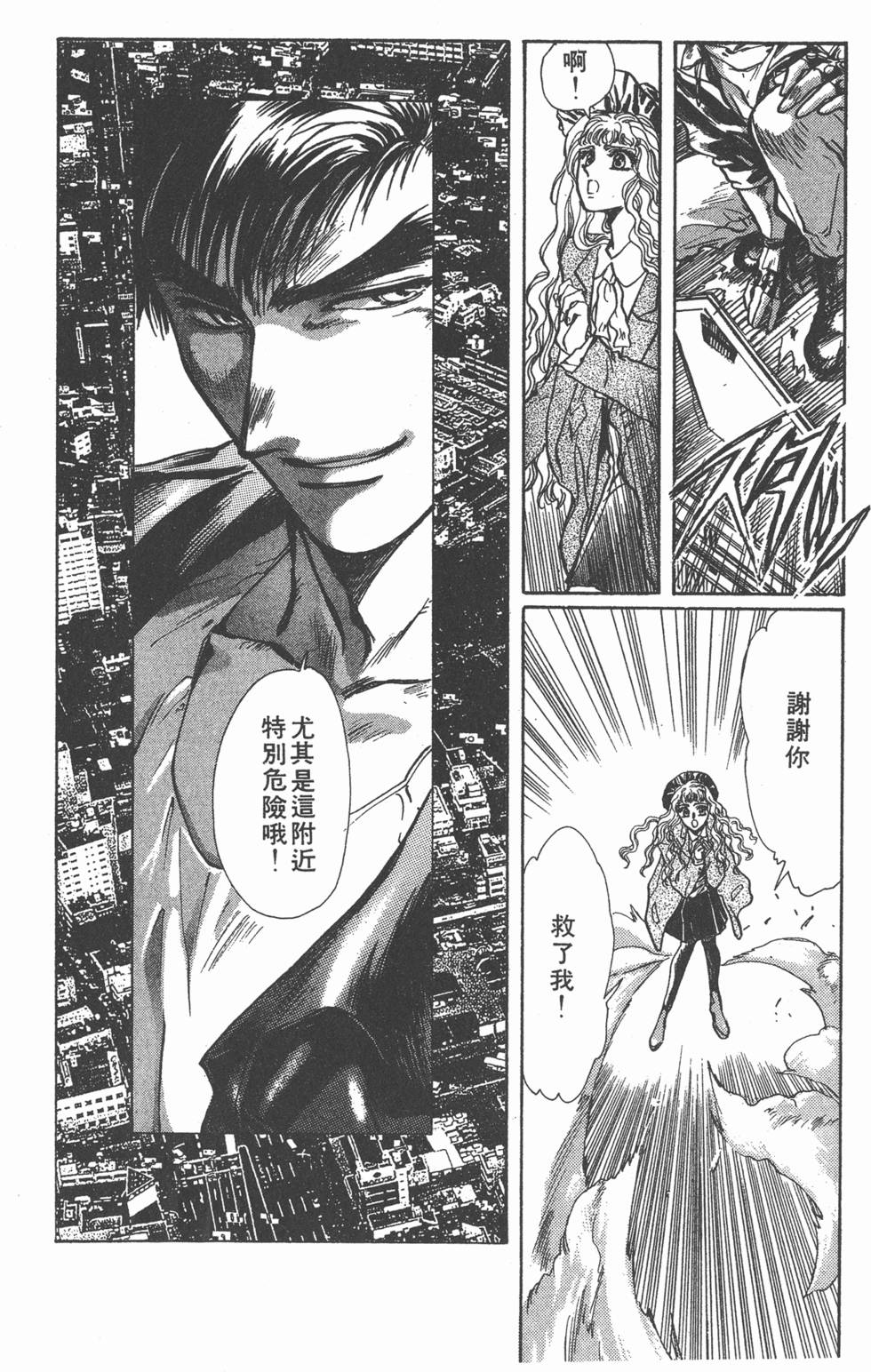 第174页