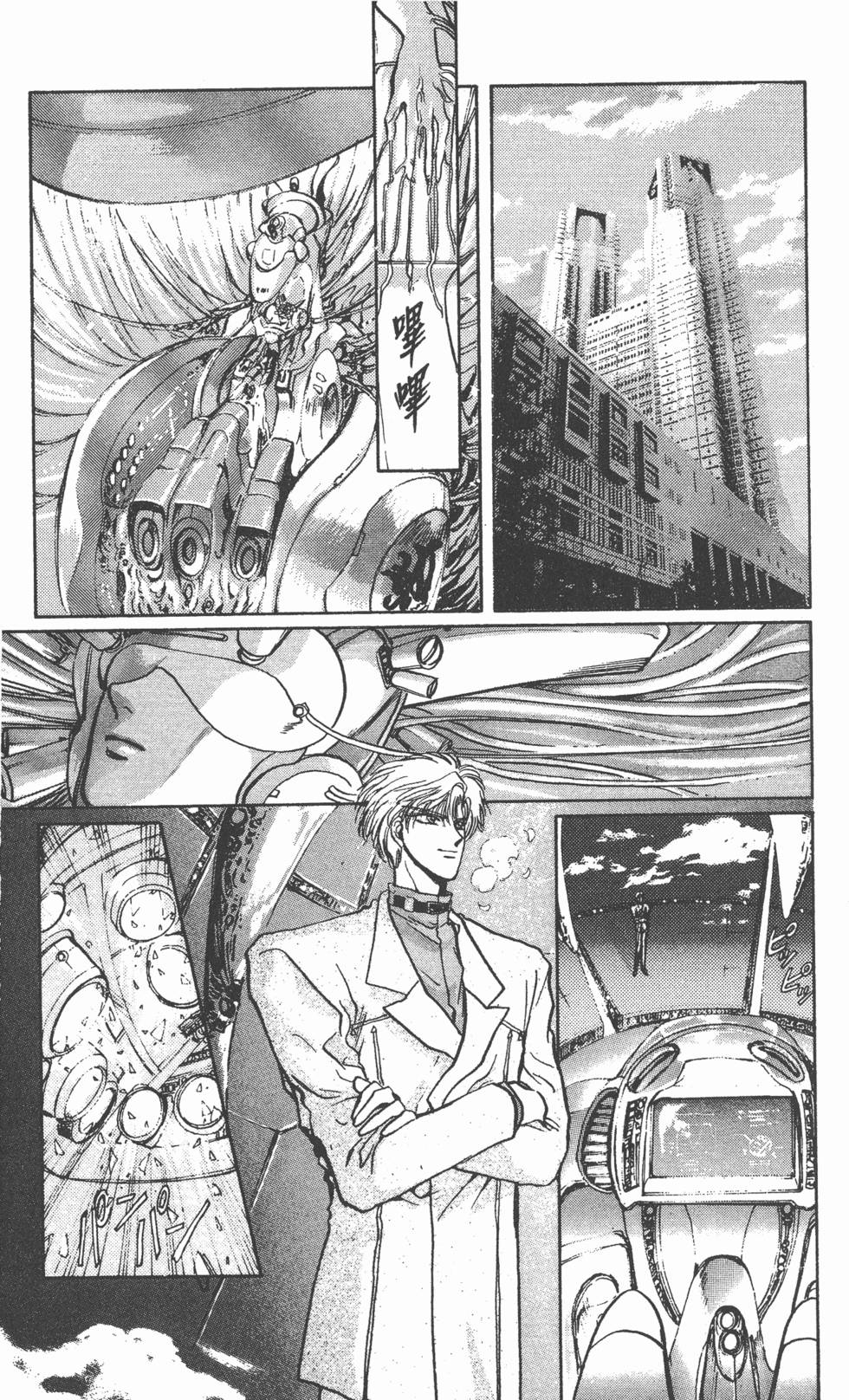 第177页