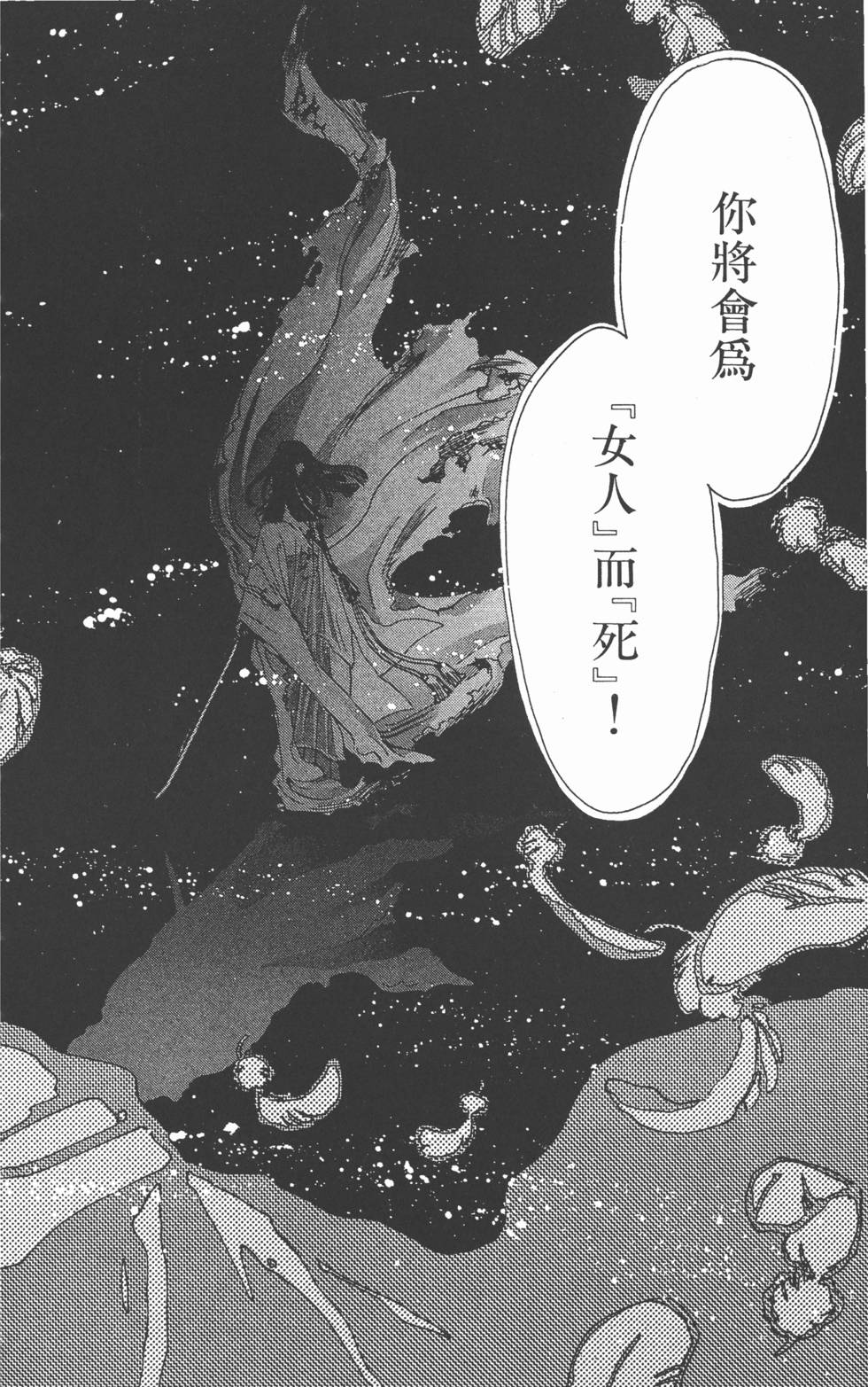 第122页