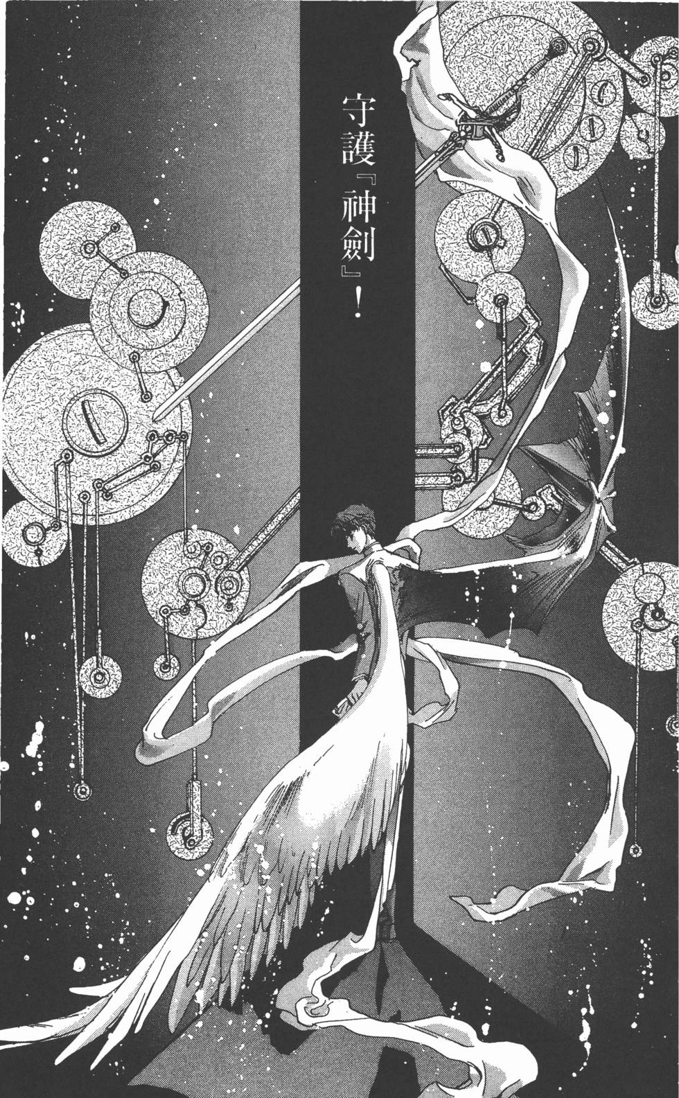 第149页