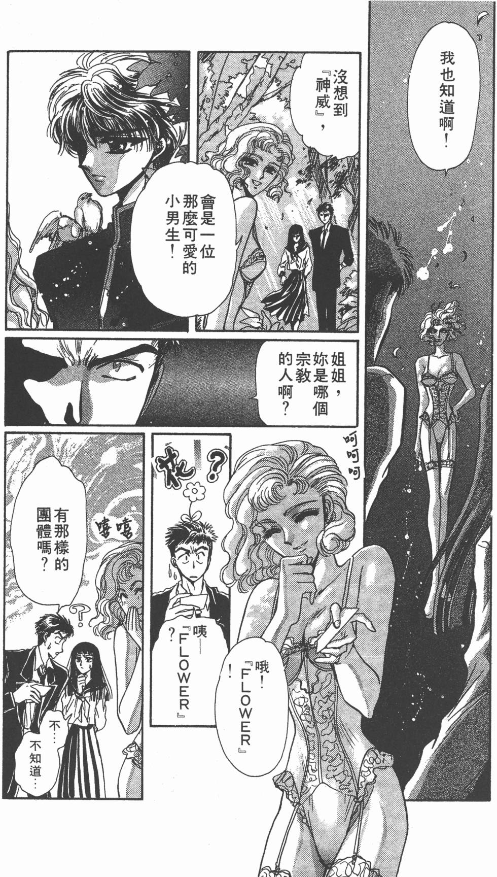 第151页