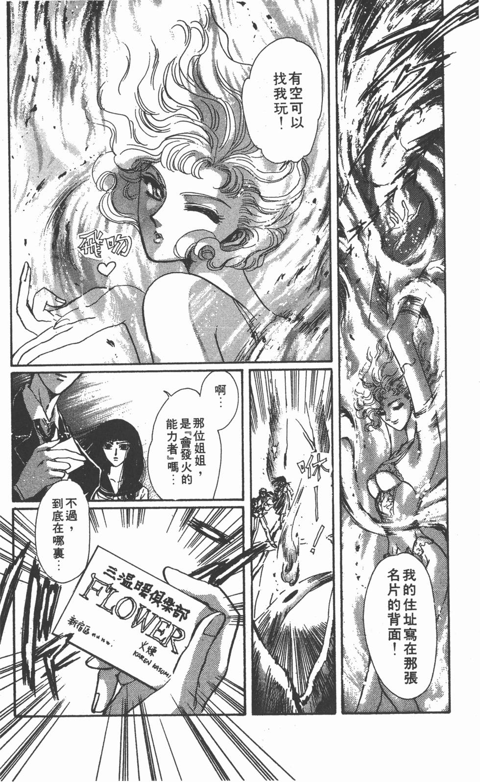 第152页