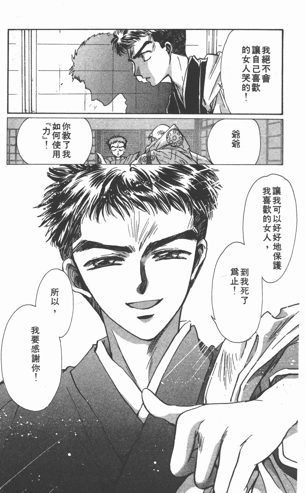 第176页