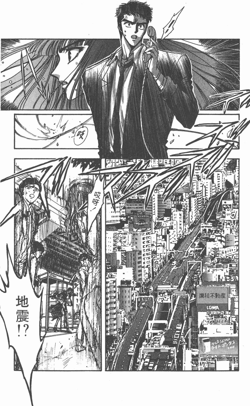 第107页