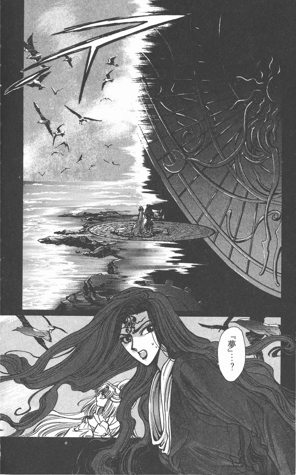 第126页
