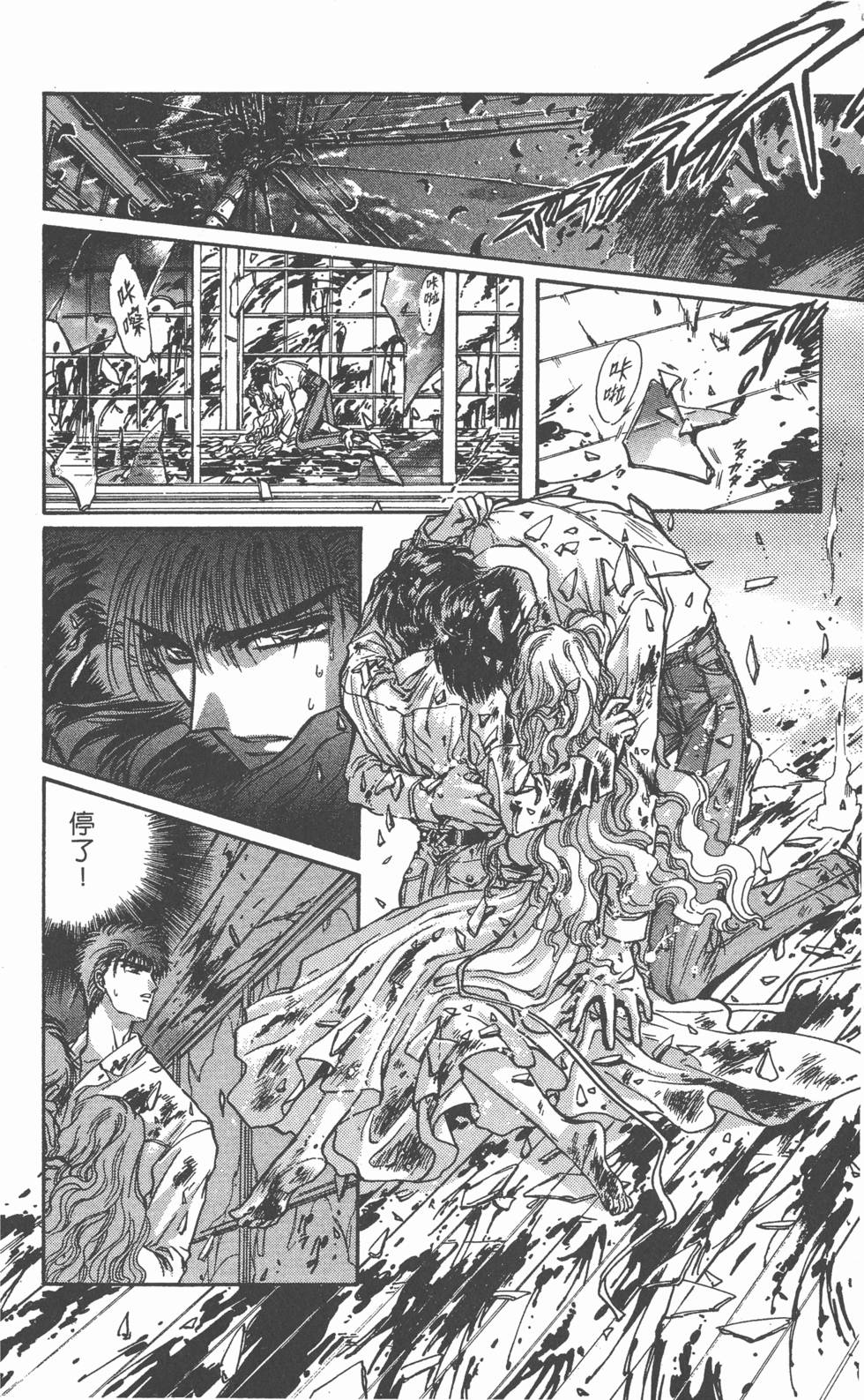 第132页