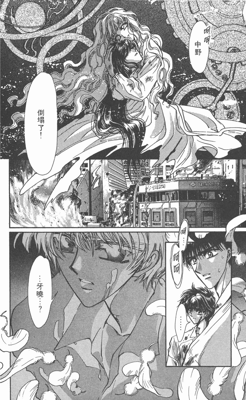 第134页