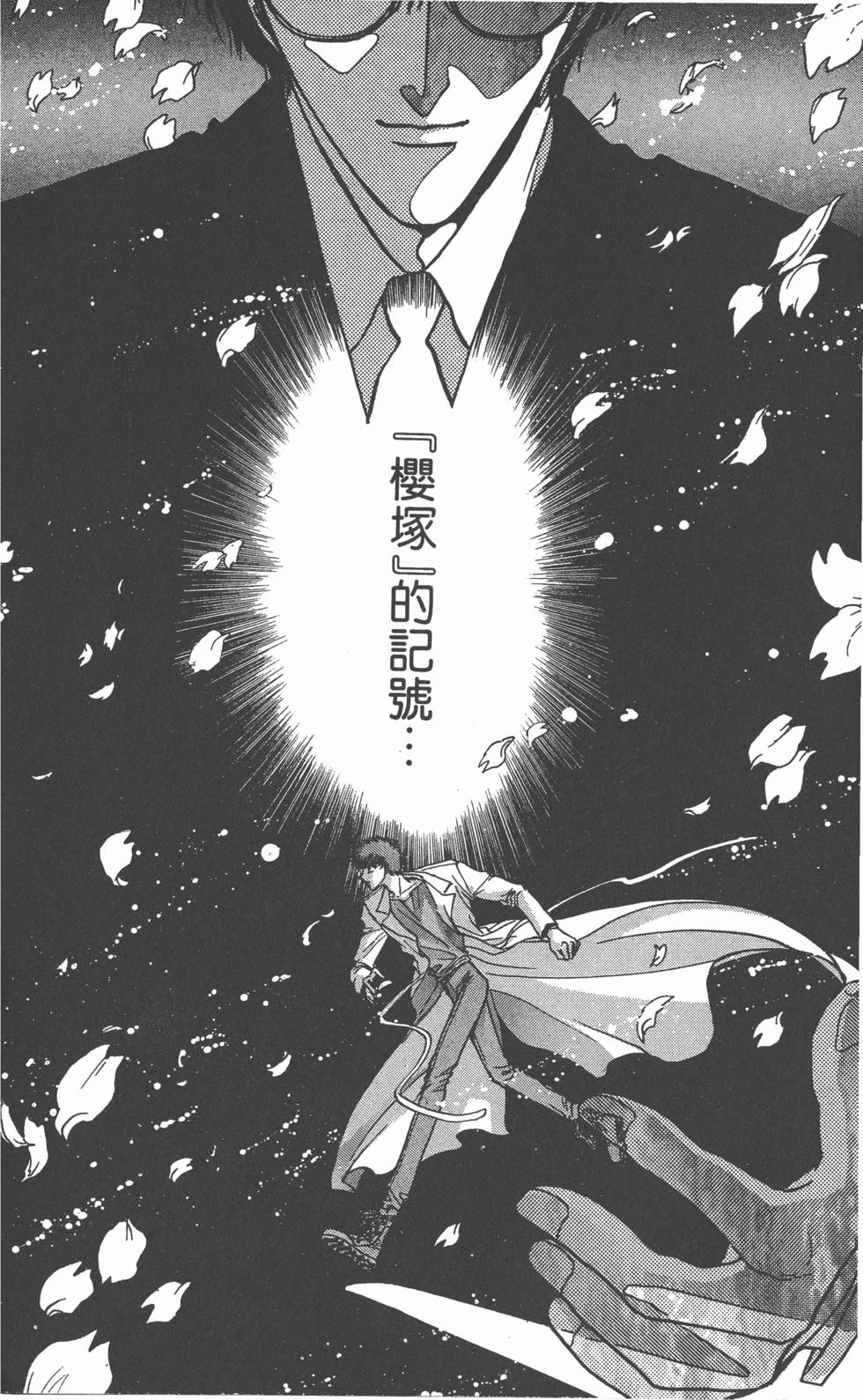 第148页