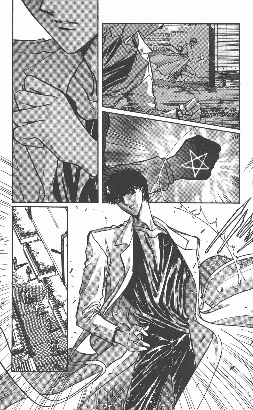 第149页