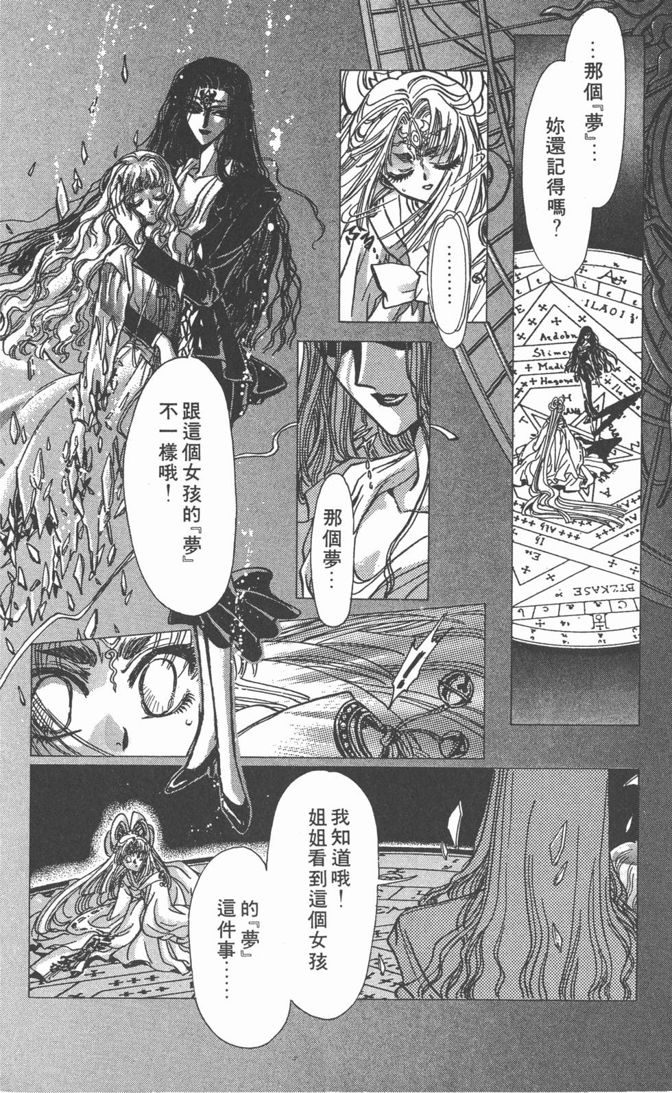 第150页
