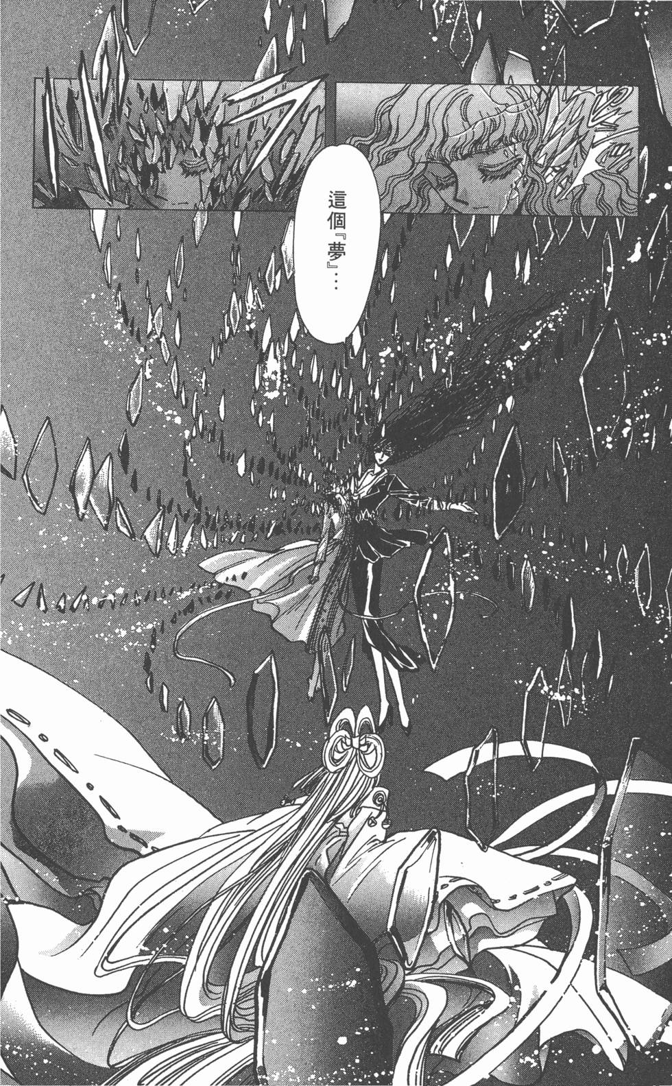 第152页