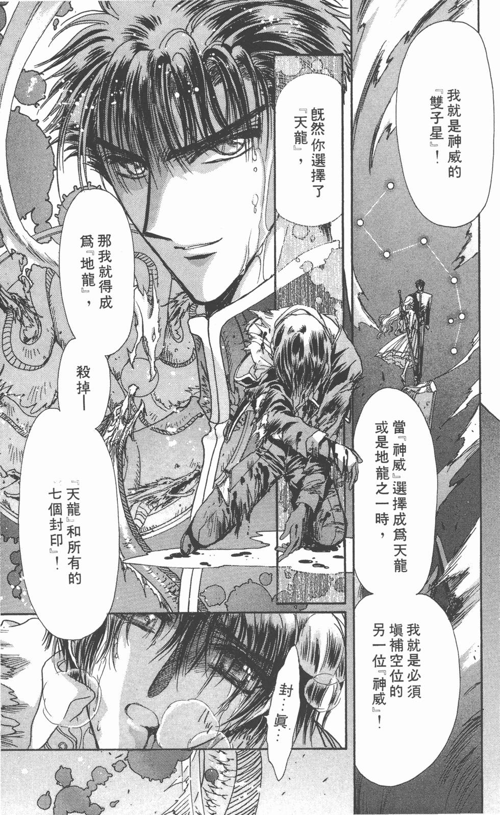 第151页
