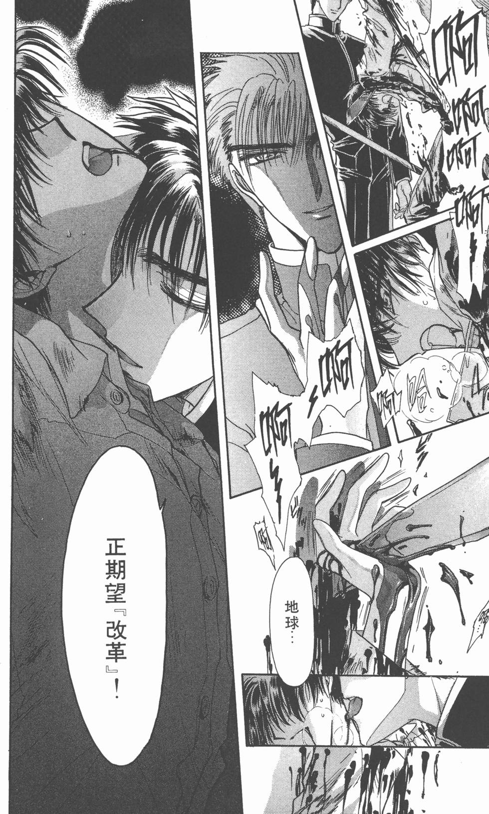 第158页