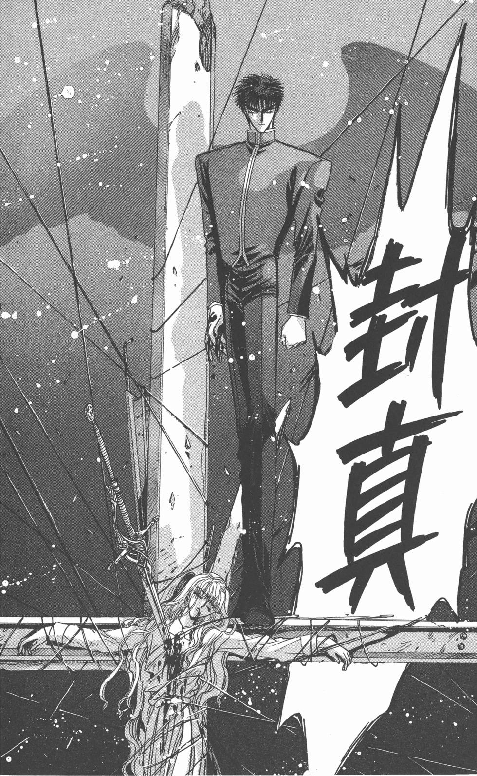 第168页