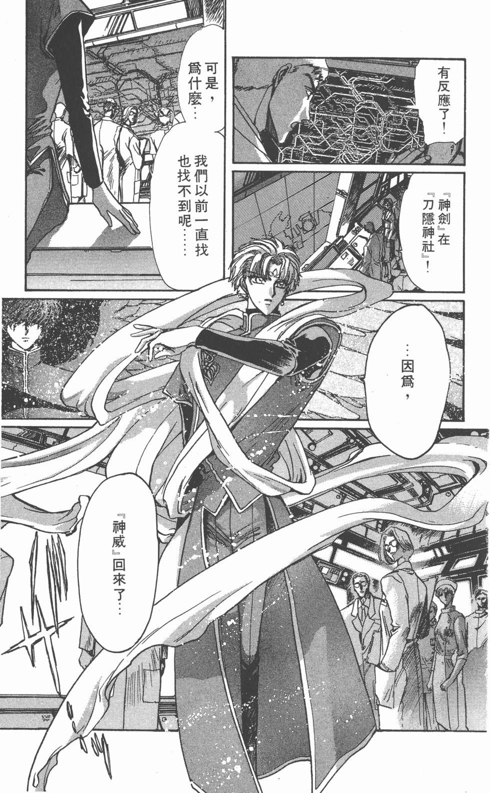 第176页