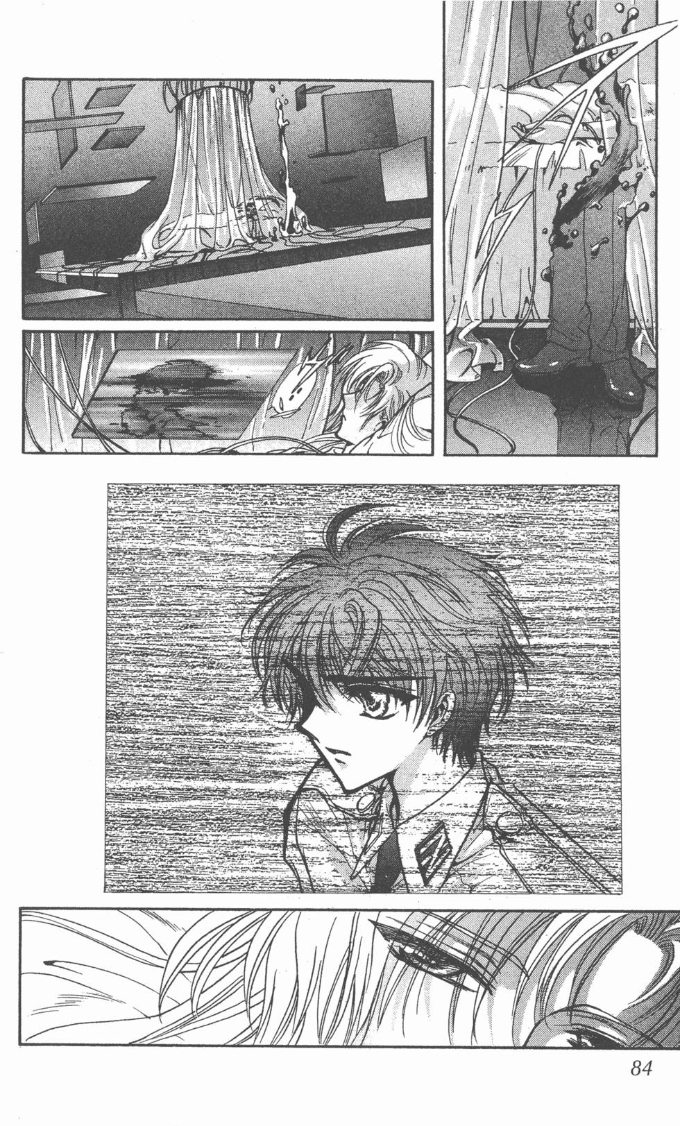 第82页