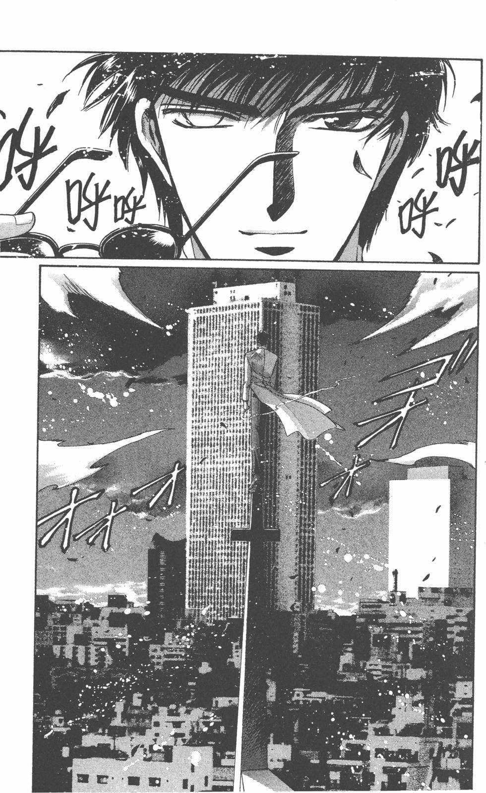第95页