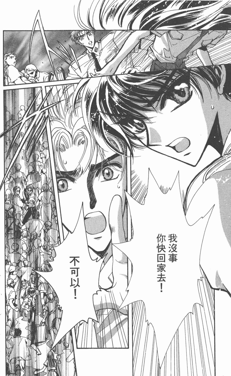 第128页