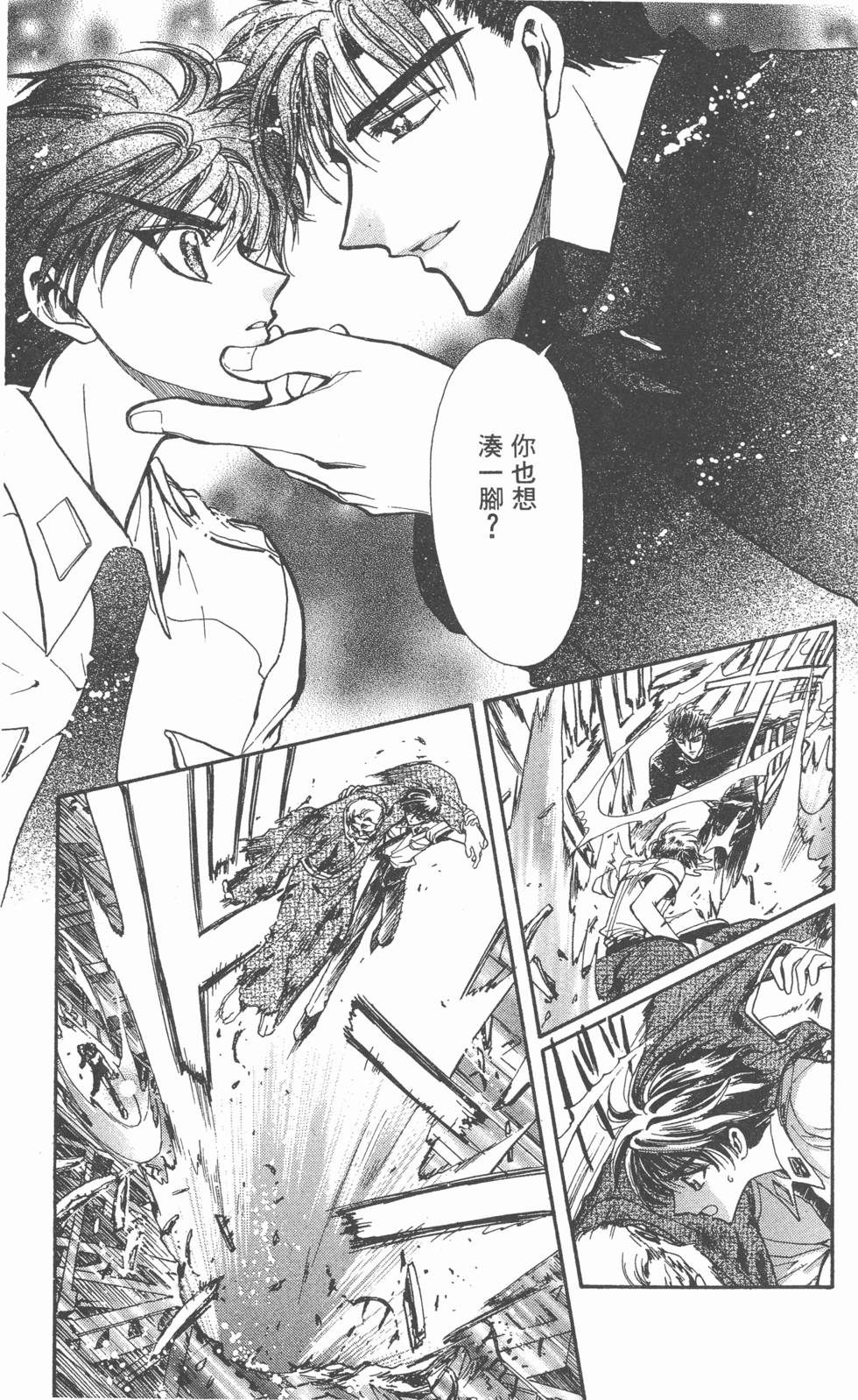 第153页