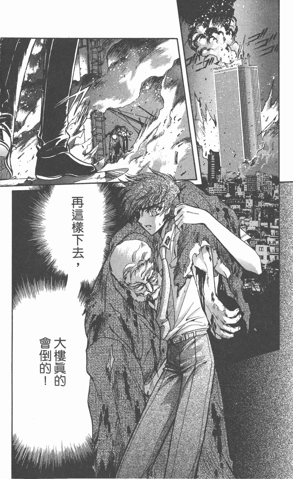 第156页