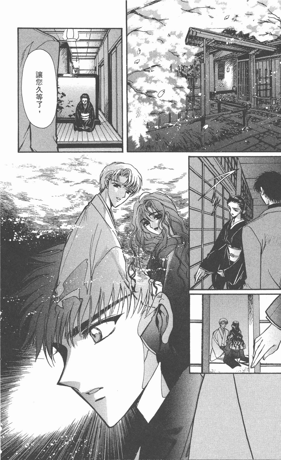 第168页