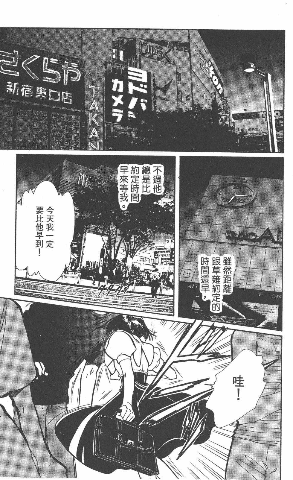 第135页