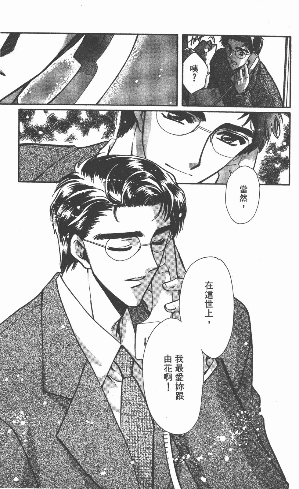 第176页