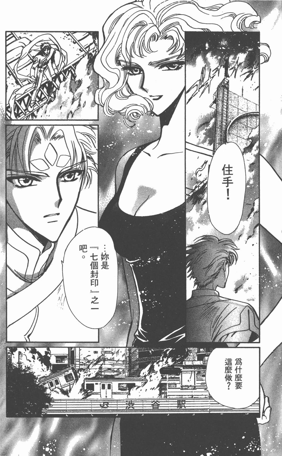 第134页