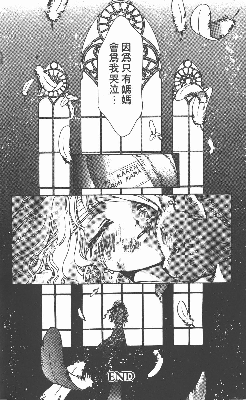 第175页