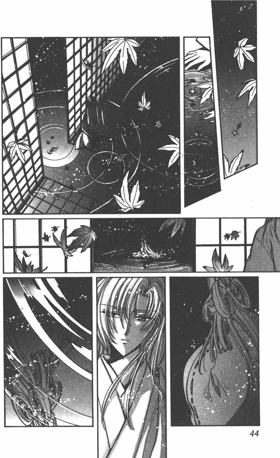 第42页