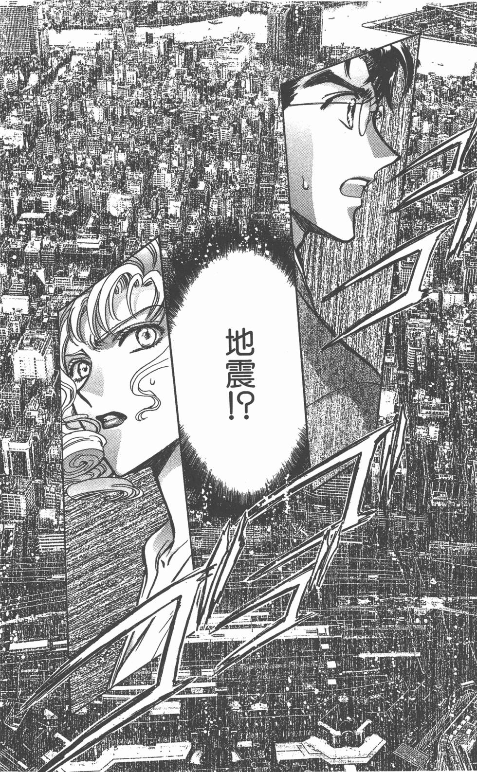 第136页