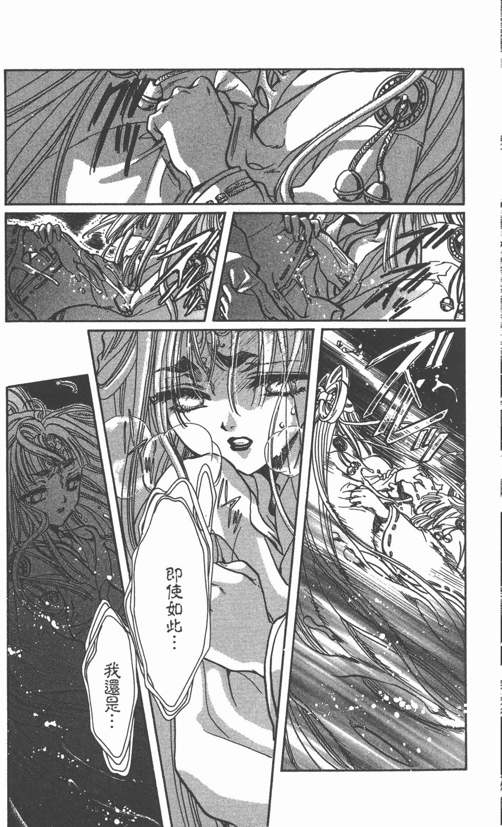 第157页