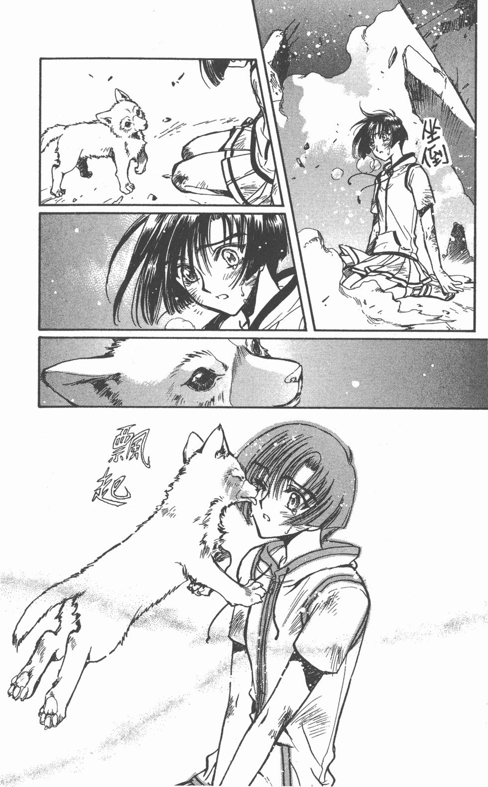 第108页