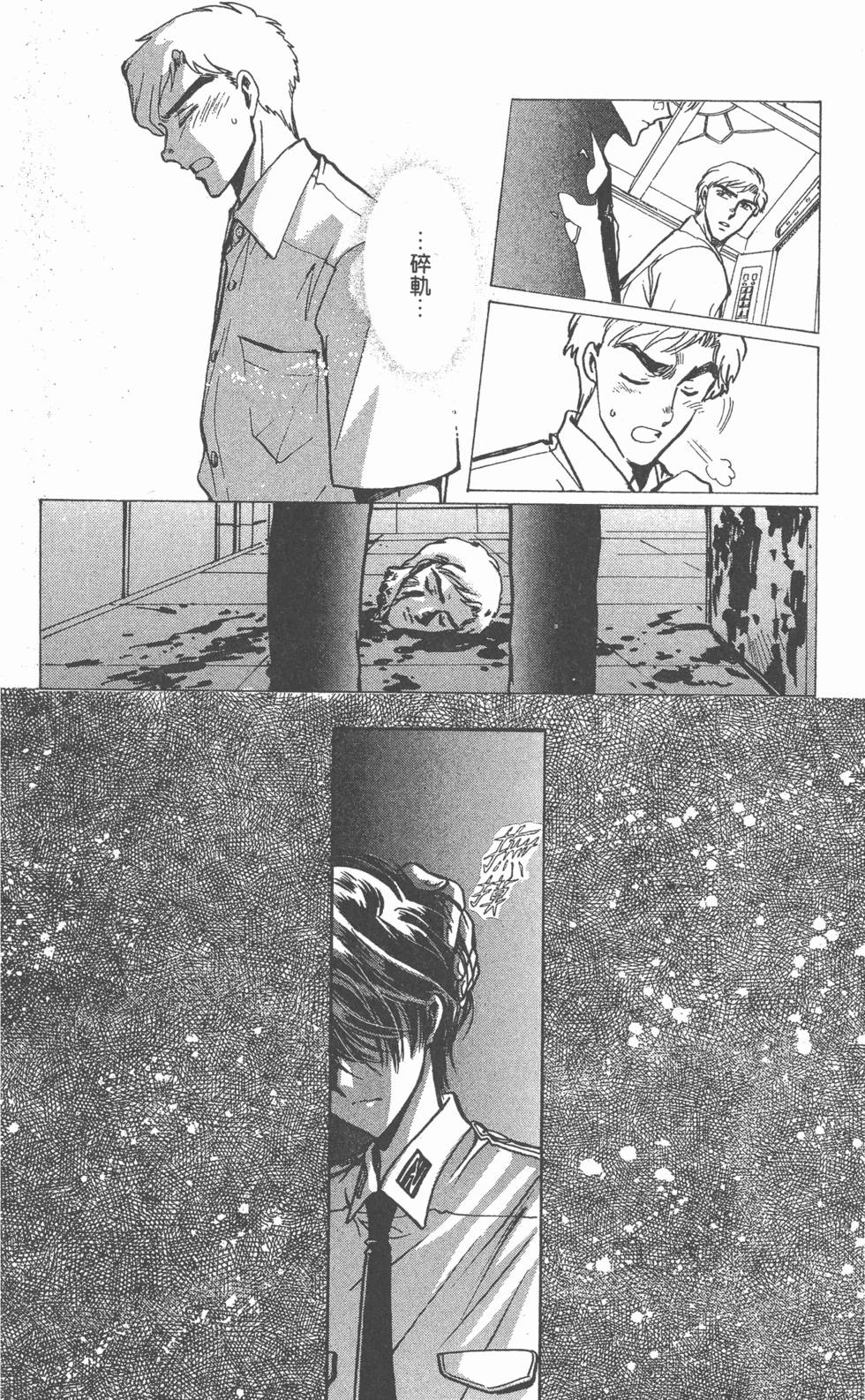 第124页