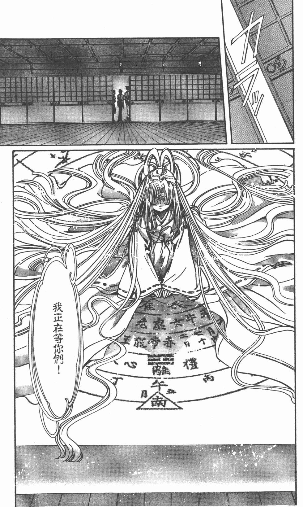 第126页