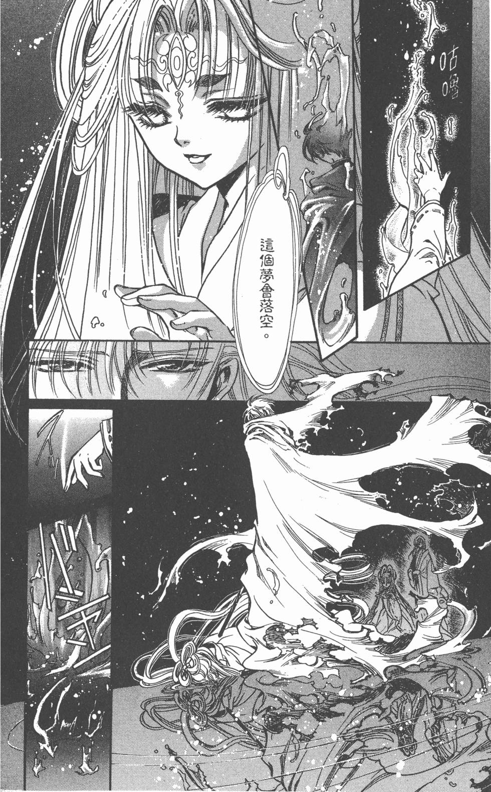 第150页