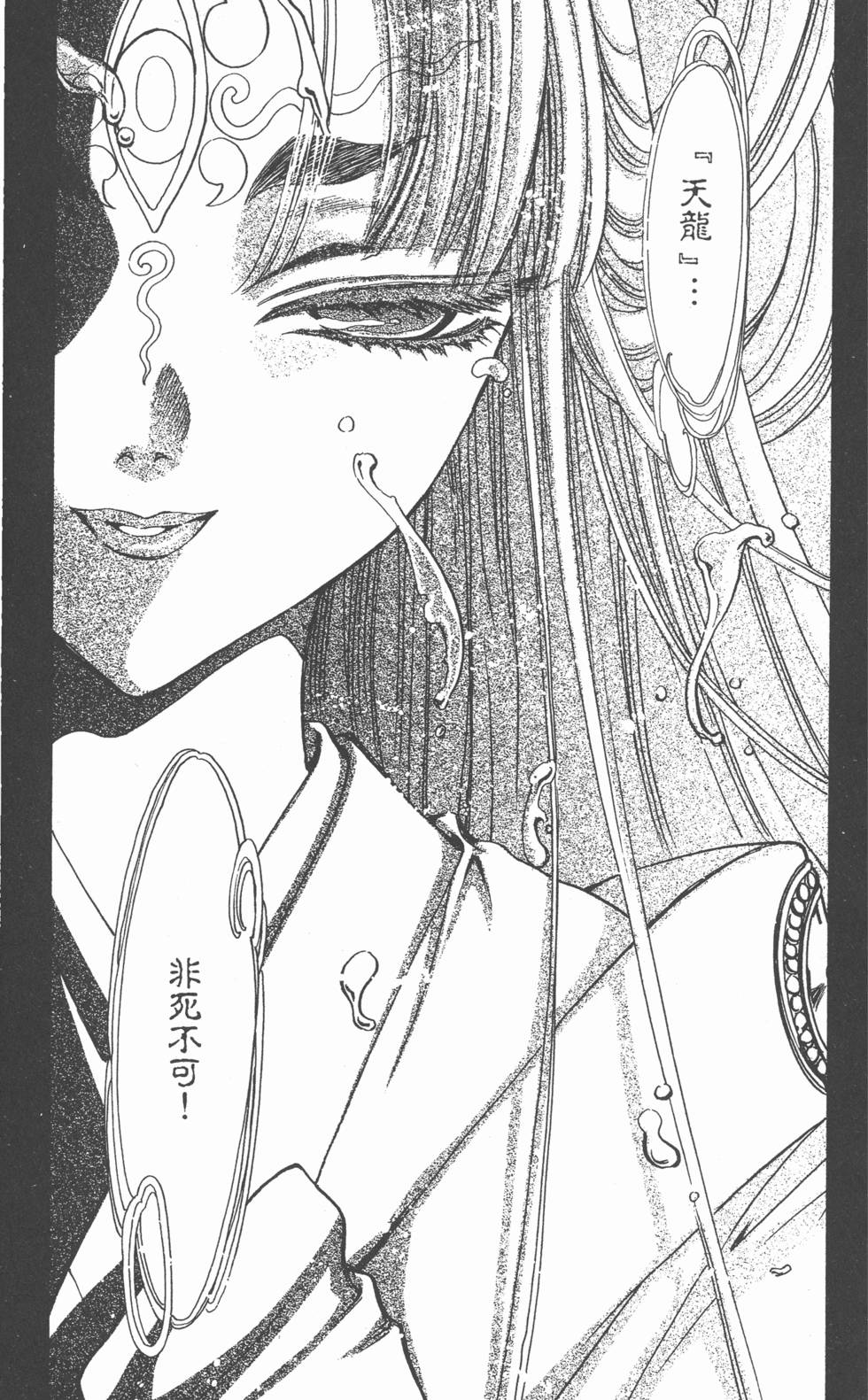 第151页