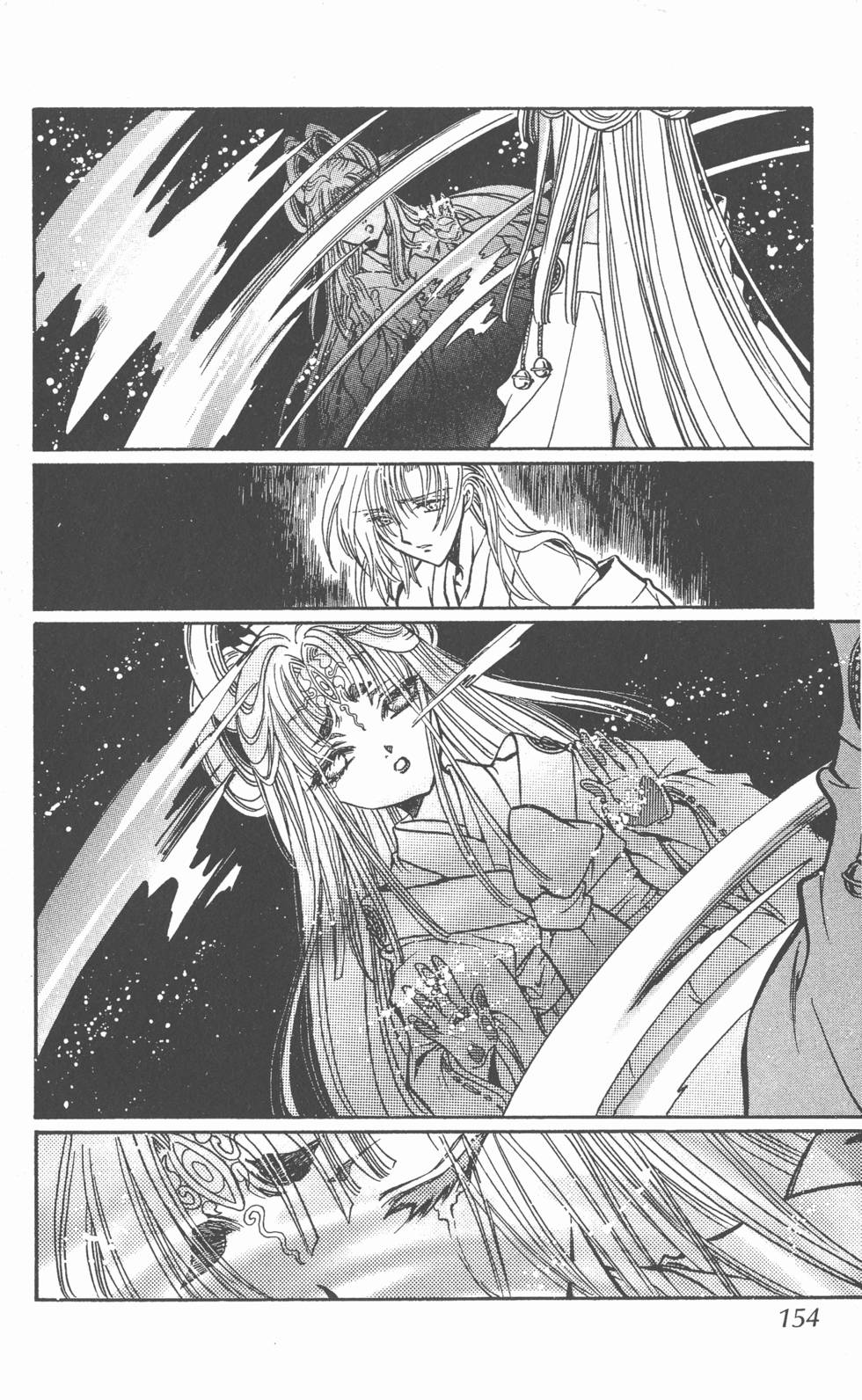 第152页
