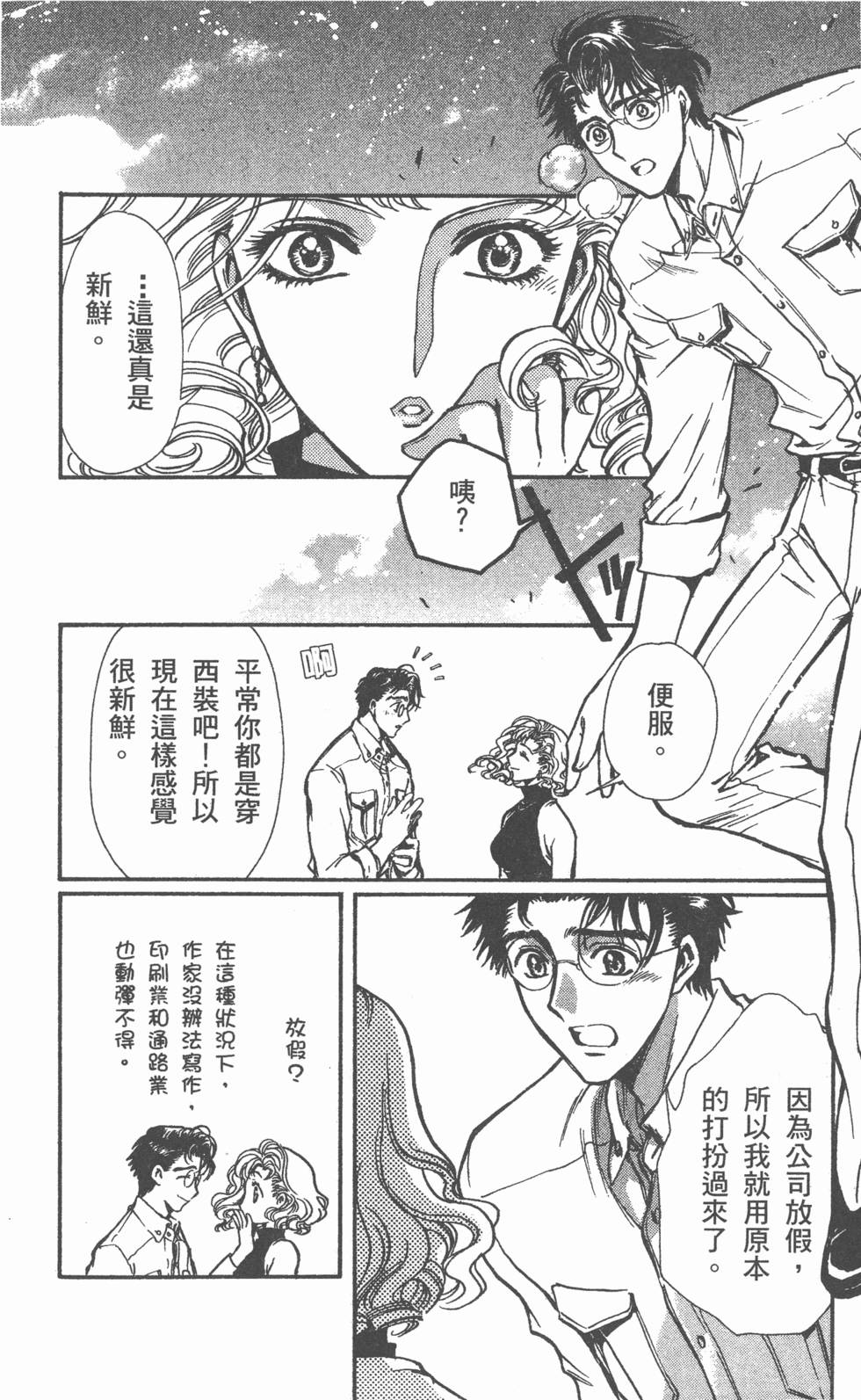 第126页