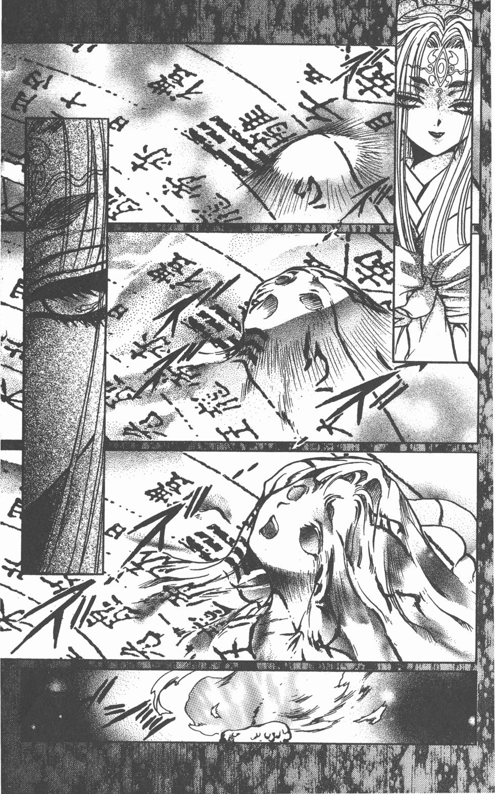 第131页