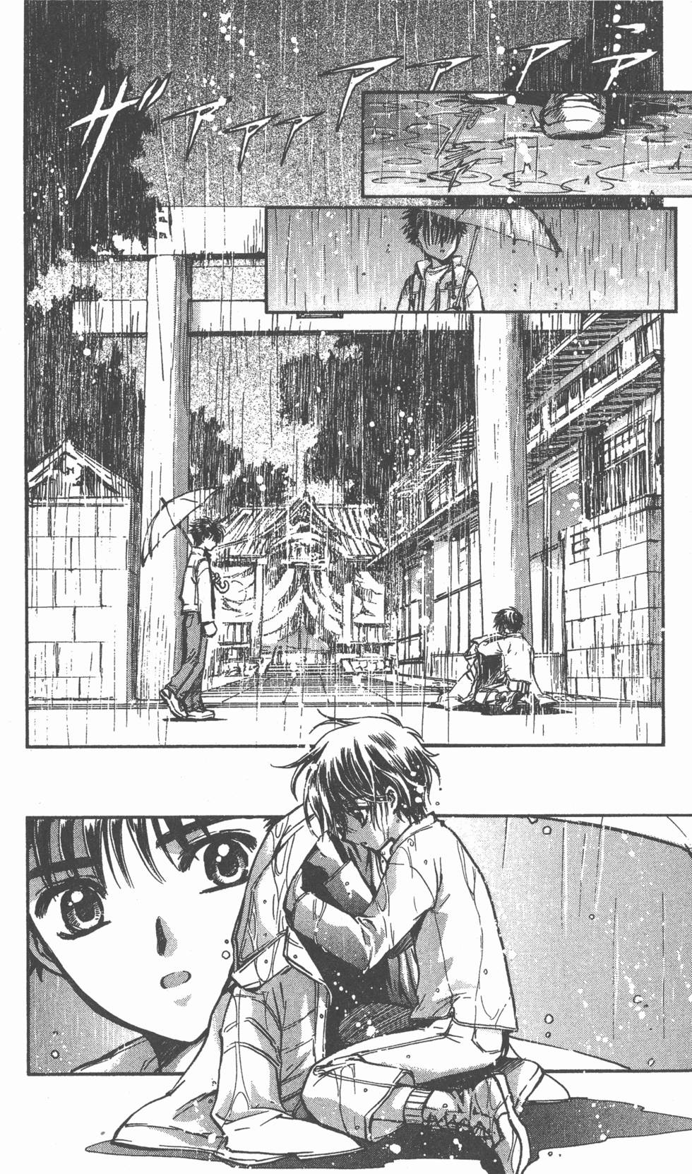 第157页