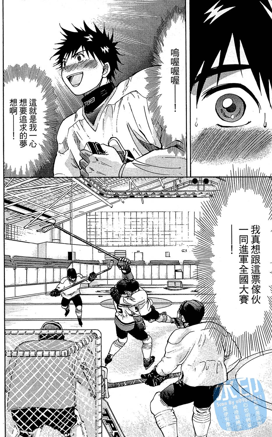 第41页