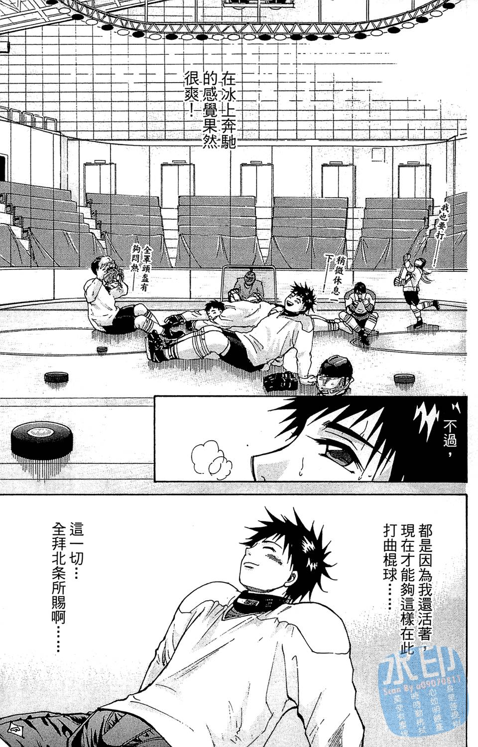 第42页