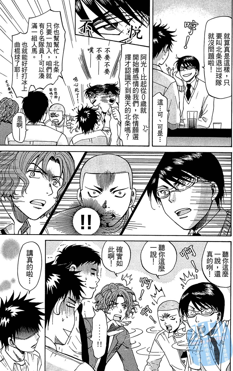 第108页