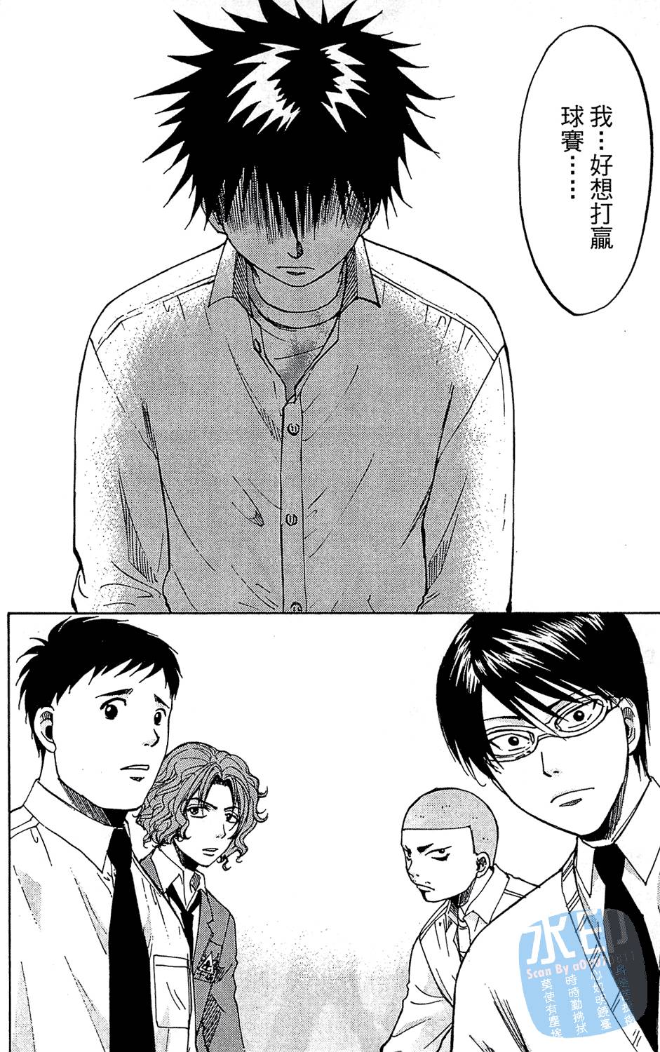 第109页